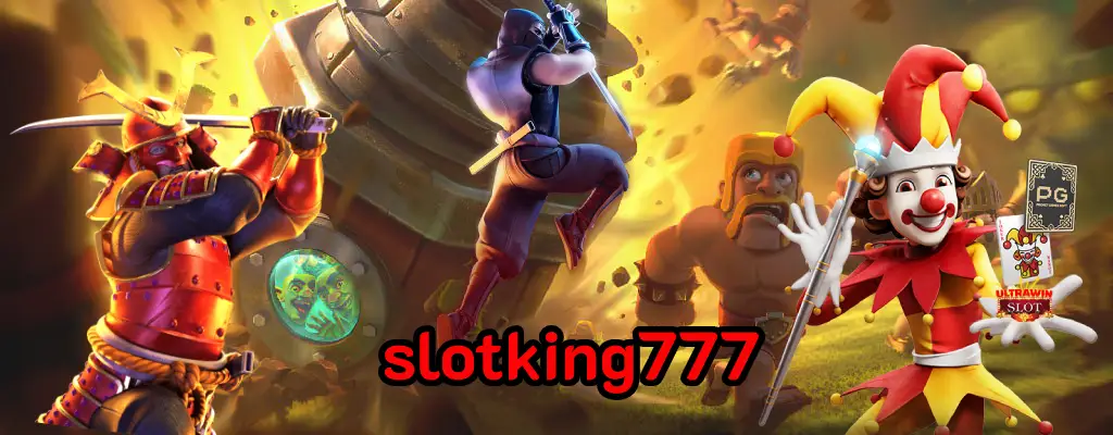 slotking777 สัมผัสความตื่นเต้นในเกมสล็อตที่ไม่เหมือนใคร